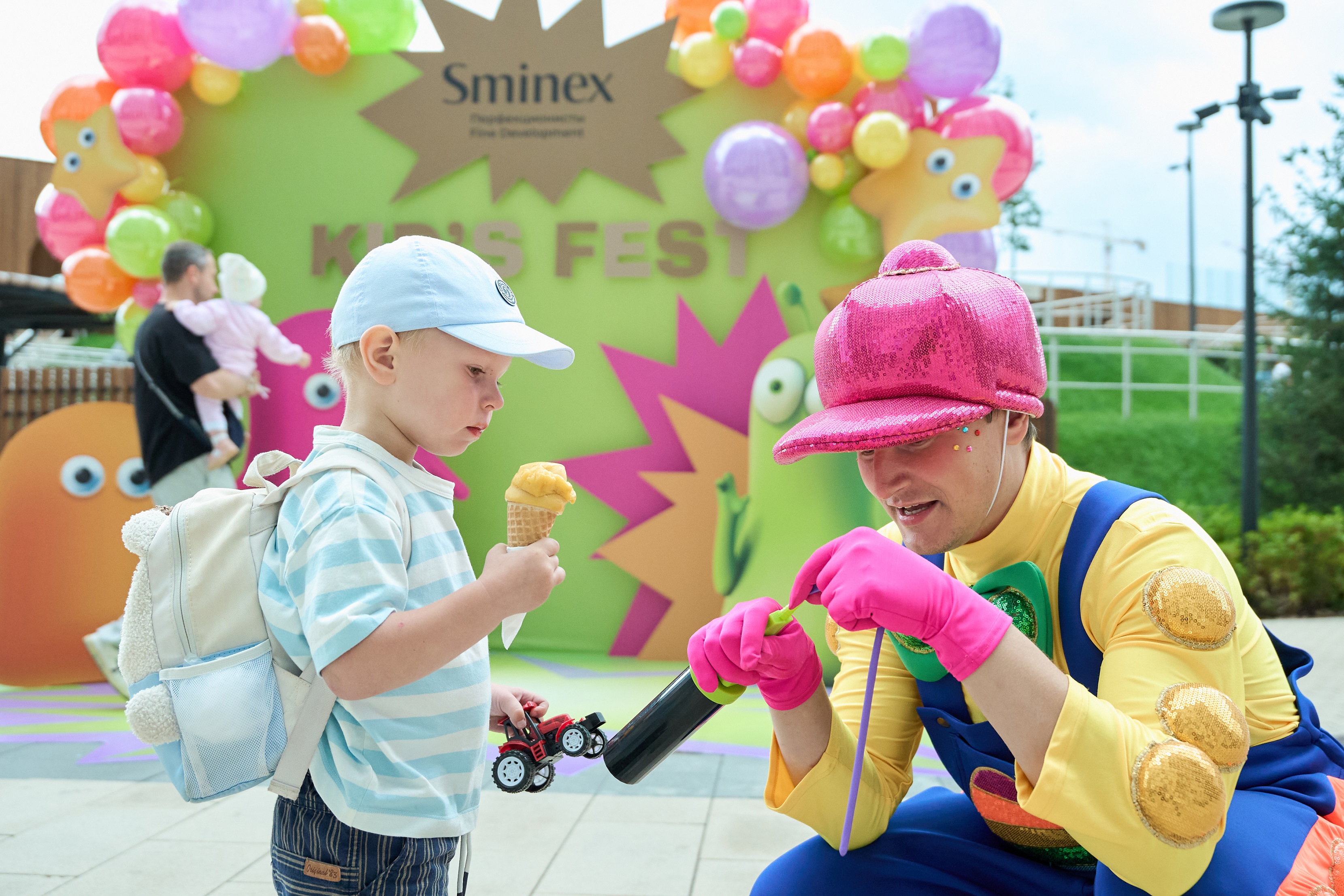 Sminex Kid's Fest